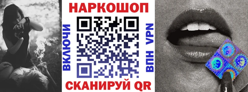 Виды наркотиков купить Малмыж APVP  ГАШ  COCAIN 