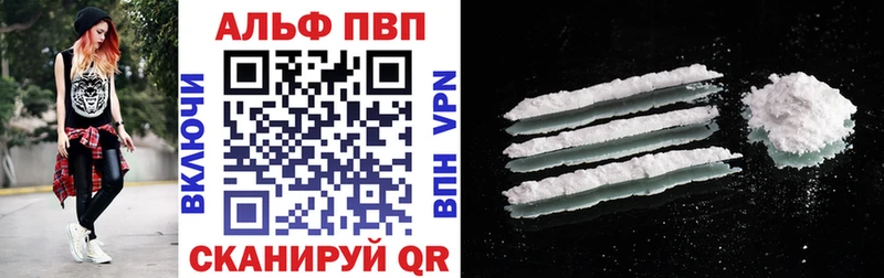 ссылка на мегу как зайти  дарк нет Telegram  А ПВП СК КРИС  Малмыж 