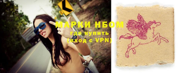 винт Касимов