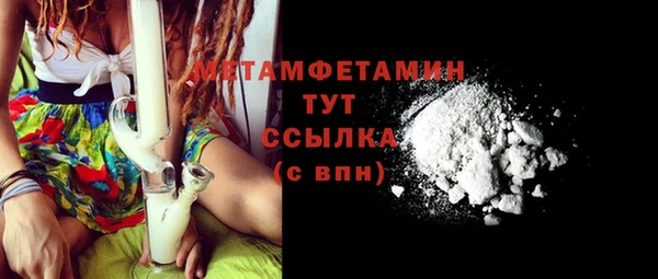 кокаин перу Карпинск