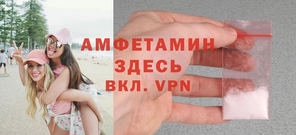 кокаин перу Карпинск