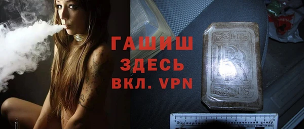 винт Касимов