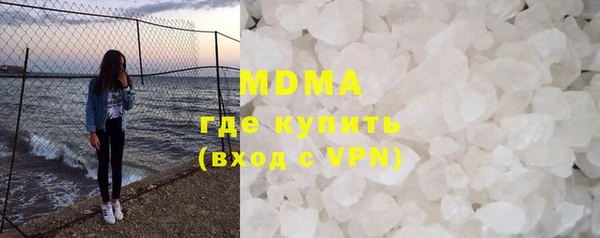 mdma Карталы