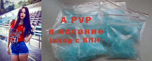 кокаин перу Карпинск