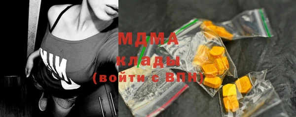винт Касимов