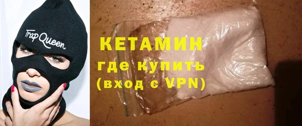 mdma Карталы