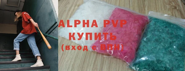 кокаин перу Карпинск