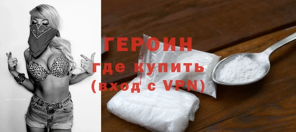 кокаин перу Карпинск
