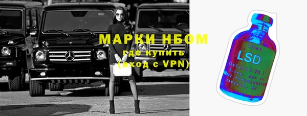 винт Касимов