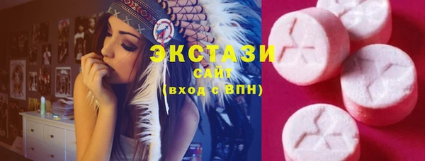 винт Касимов