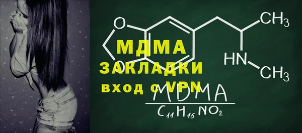 винт Касимов