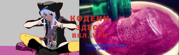 mdma Карталы