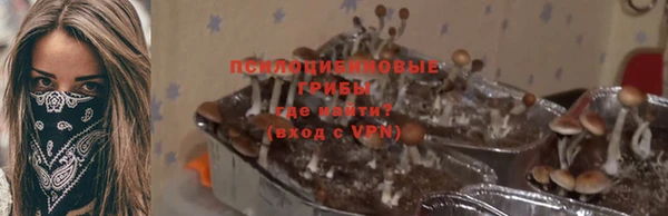 кокаин перу Карпинск