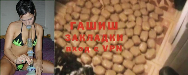 винт Касимов