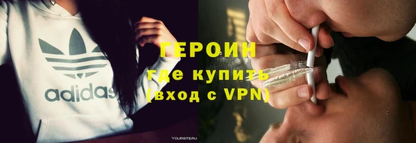 mdma Карталы