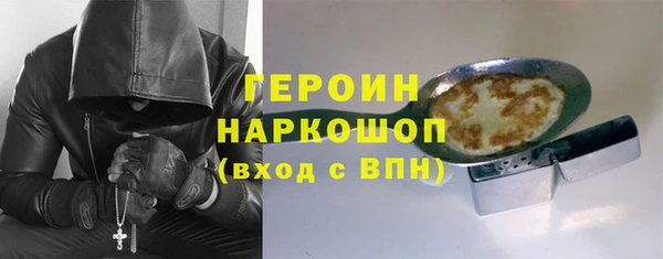 mdma Карталы
