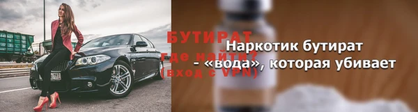mdma Карталы