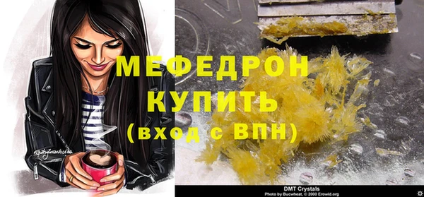 винт Касимов
