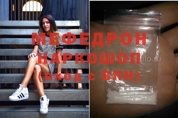 винт Касимов