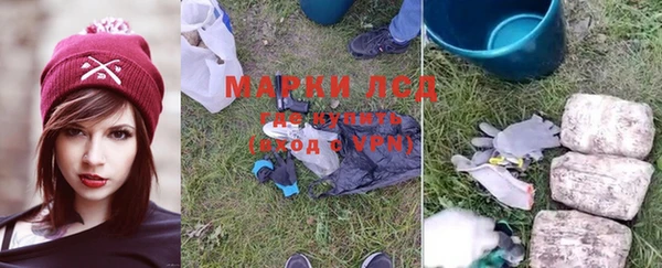 гидропоника Уссурийск