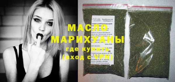 кокаин перу Карпинск