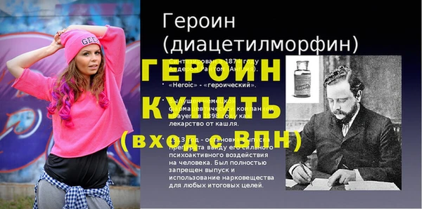кокаин перу Карпинск