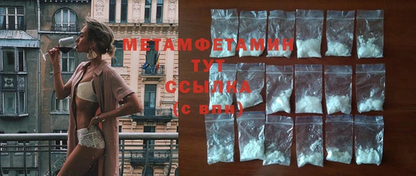 mdma Карталы
