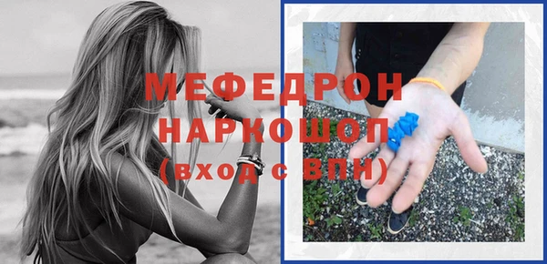 mdma Карталы