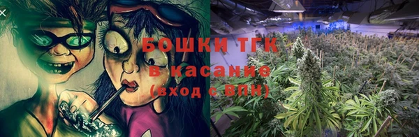 кокаин перу Карпинск