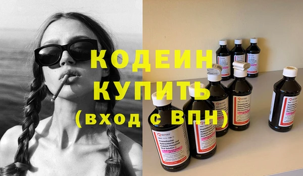 mdma Карталы