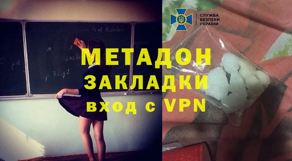 гидропоника Уссурийск