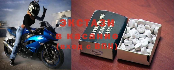 кокаин перу Карпинск