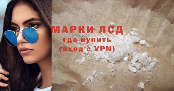 mdma Карталы