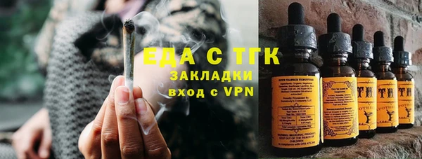 винт Касимов