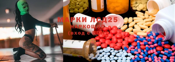гидропоника Уссурийск